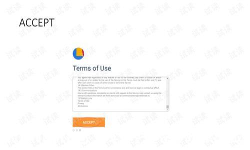   
苹果IMToken钱包：数字资产安全管理的最佳选择