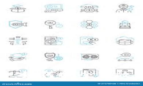 : 
ImToken使用指南：如何安全高效管理你的数字资产