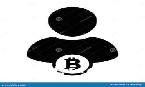 imToken如何支持ETC交易及管理指南